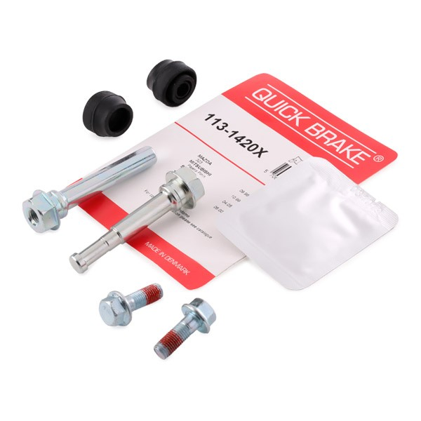 Ремкомплект тормозной системы Quick Brake 1131420X цена, от 4.10 USD